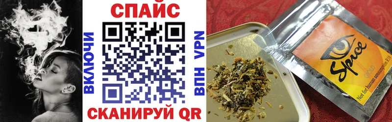 Бутират BDO 33%  omg tor  Фролово 