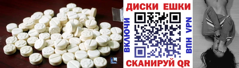 Экстази louis Vuitton  hydra как войти  Фролово  где продают  