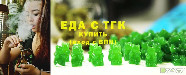 дурь Аркадак