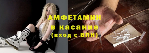 дурь Аркадак