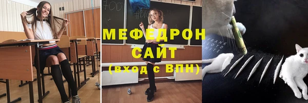 хмурый Армянск