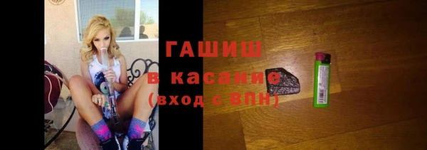 дурь Аркадак