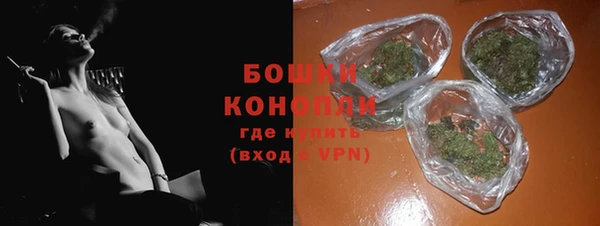 дурь Аркадак