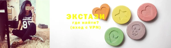 дурь Аркадак