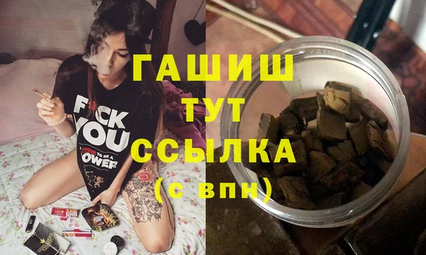 марки nbome Остров