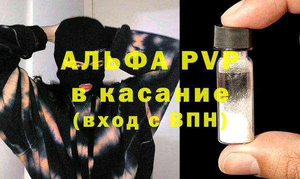 марки nbome Остров