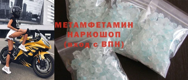 дурь Аркадак