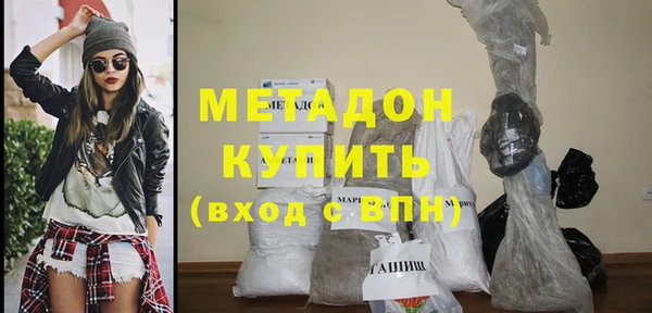 марки nbome Остров