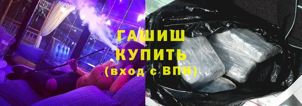 дурь Аркадак