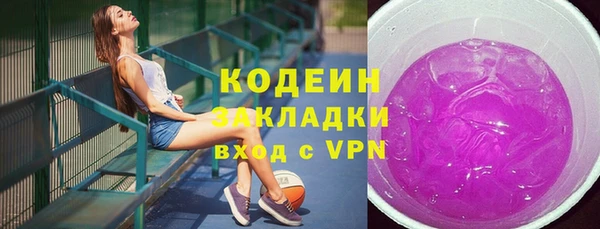 дурь Аркадак