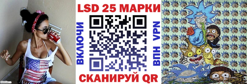 Марки N-bome 1,5мг  Фролово 